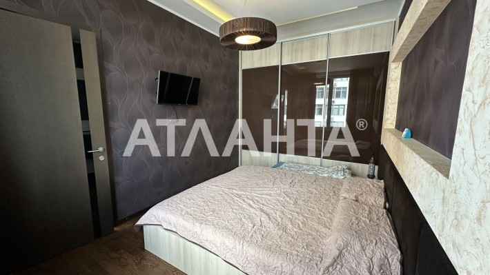 2к квартира ЖК Белый Парус Литературная 8 ст. Б.Фонтана Аркадия - фото 1
