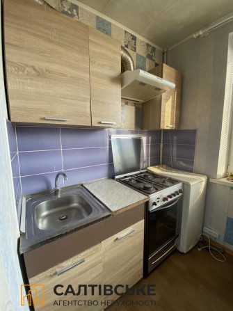 КЮ-1456 Продам 2к квартиру на Салтовке Студенческая 522 м/р - фото 1
