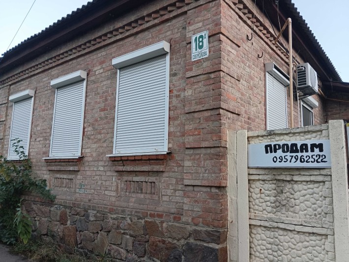 Продам будинок, центр - фото 1