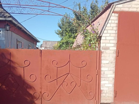 Продам будинок 88кв.м з усіма зручностями Олександрія