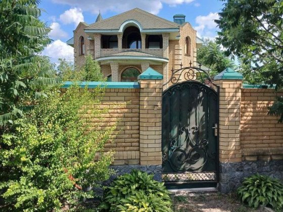 Продам будинок м. Охтирка Охтирка