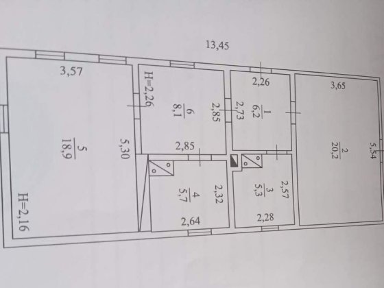 Будинок із земельно  ділянкою Бердичів