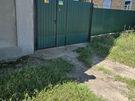 Продам дом со всеми удобствами и новой техникой!!! Олександрія