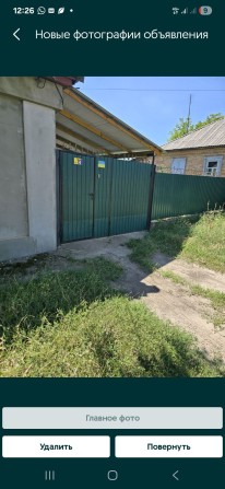 Продам дом со всеми удобствами и новой техникой!!! - фото 1