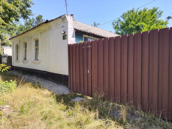 Продається будинок  вулиця Партизанська 10 Александрия