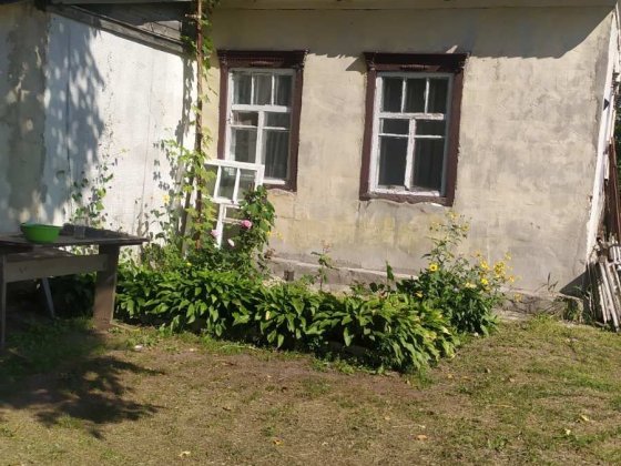 Продаж будинків м. Бобровиця Бобровиця