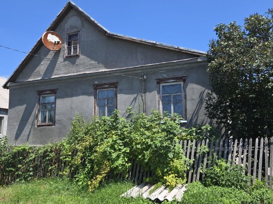 Продам Дом в черте города р-н Соцгород.V. Кам'янське
