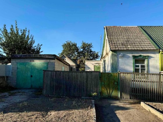 Продаж будинку Гараж Кам’янське БАМ Каменское