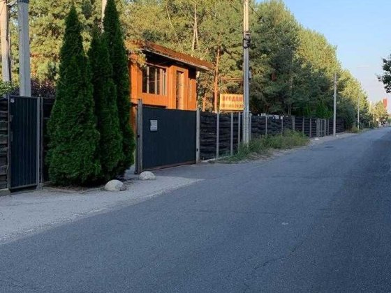 Продам будинок Віта-Поштова, Боярка, м Теремки Боярка