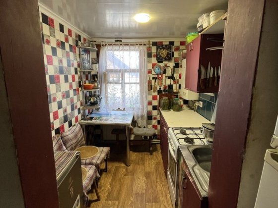 Продам ДОМ  с АГО. Еl. Кам'янське