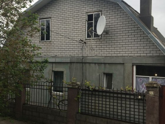 Продам дом в романкого Кам'янське