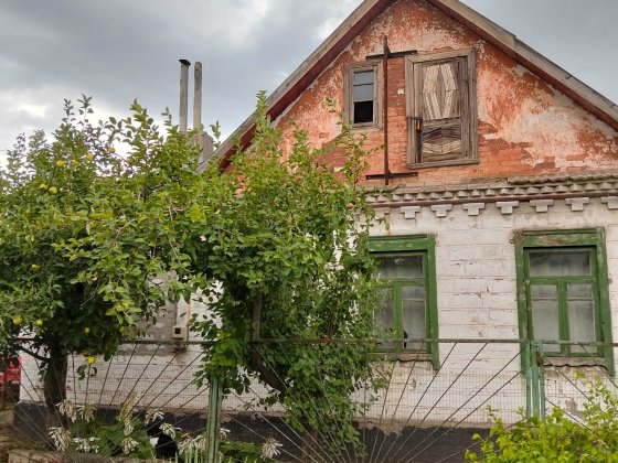 Продам 1/2 будинку Кам'янське