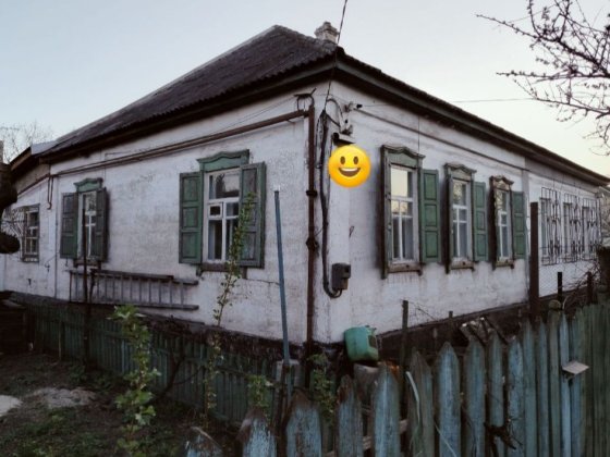 1/2 дома с отдельным входом, с  удобствами и гаражом район низ Чапаева Кам'янське