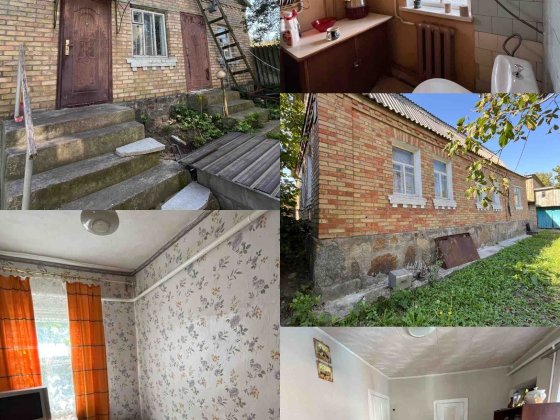 Срочно продам дом в Гостомеле Гостомель