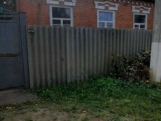 Продам добротний  будинок в Дергачах,Є-Сертифікат Дергачи