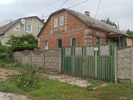 Продам цегляний будинок в Дергачах, район вокзалу. Сертифікат так. Дергачі