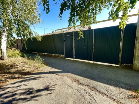 Продаж або обмін на квартиру Жовті Води