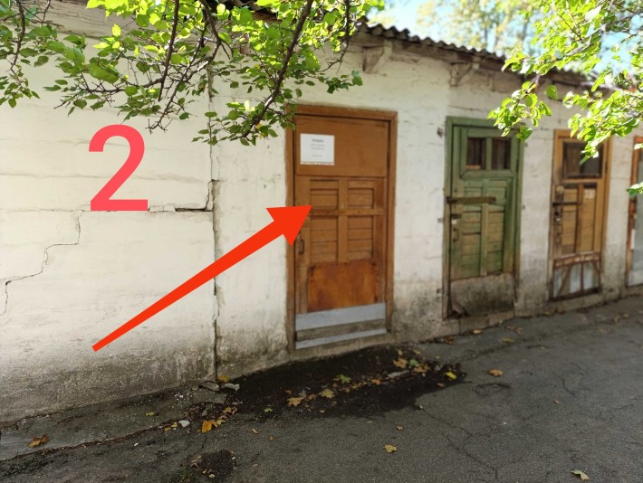 Сарайчик з погрібом - фото 1