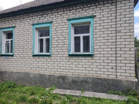 Срочно продам дом в центре г.Змиёва. Змиев