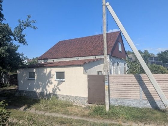 Продам дом Змиев Черемушне Васищево Змиев