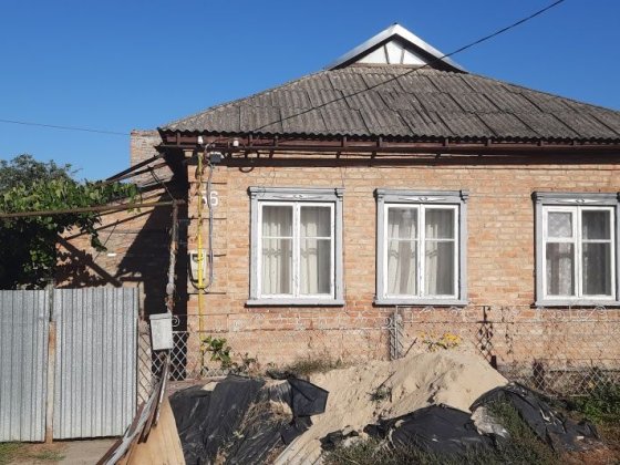 Продам дім м. Знам'янка Знаменка