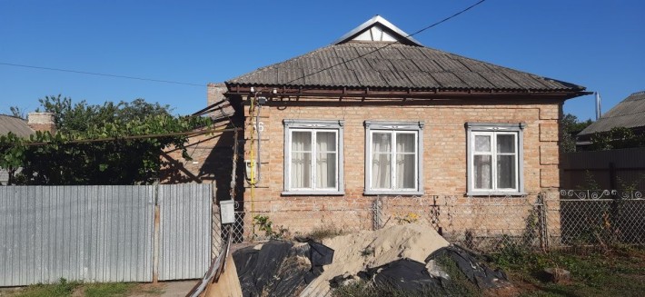 Продам дім м. Знам'янка - фото 1