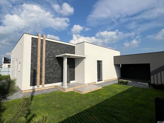 Продається будинок Ізмаїл