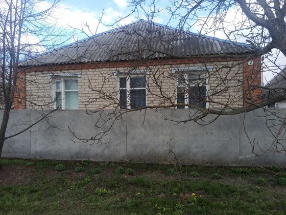 Продам будинок в місті Ізюм по сертифікату Ізюм