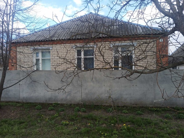 Продам будинок в місті Ізюм по сертифікату - фото 1