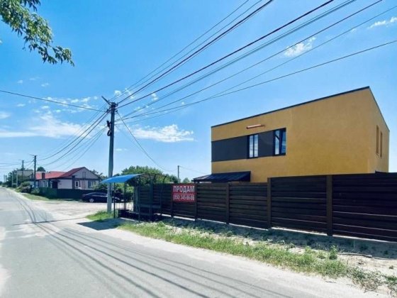 Современный дом Обмін Гостомель