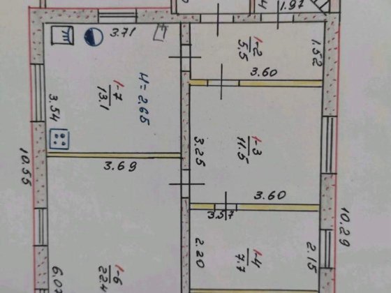 Продаеться будинок Ізюм