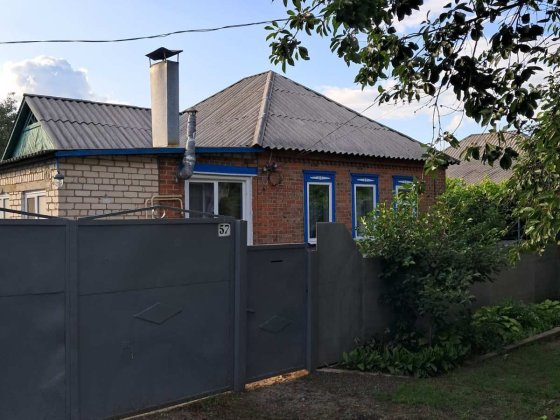 Продам будинок ,м Ізюм Ізюм