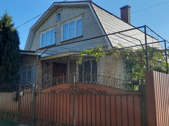 Продаж приватного будинку Ізюм