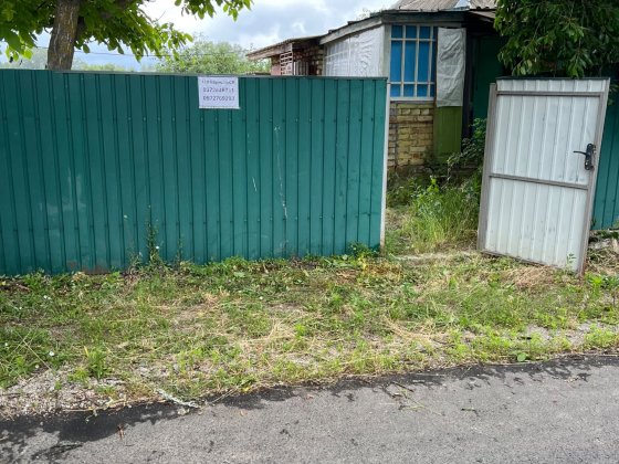 Продається хата в с. Полствин Канев