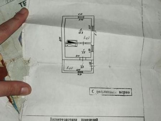 Продам срочно дом в камянке Кам'янка