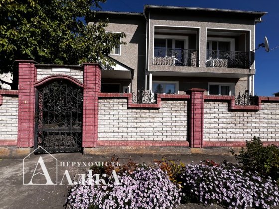 Продам будинок в чудовому затишному місці! Кам'янець-Подільський