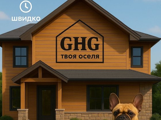 Будинок з  СІП -панелей в сучасних стилях-швидко,якісно та доступно! Коломия