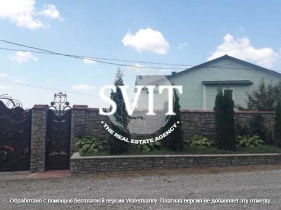 Продам домоволодіння поблизу мікрорайона Кам'янець-Подільський