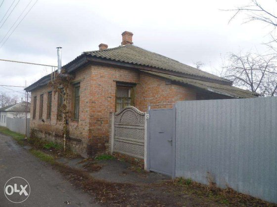 Срочно! Продам полдома Конотоп по ул. Сарнавской Конотоп