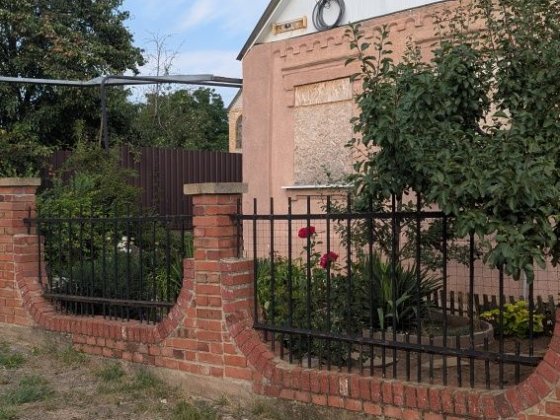 Продается уютный дом Краматорск