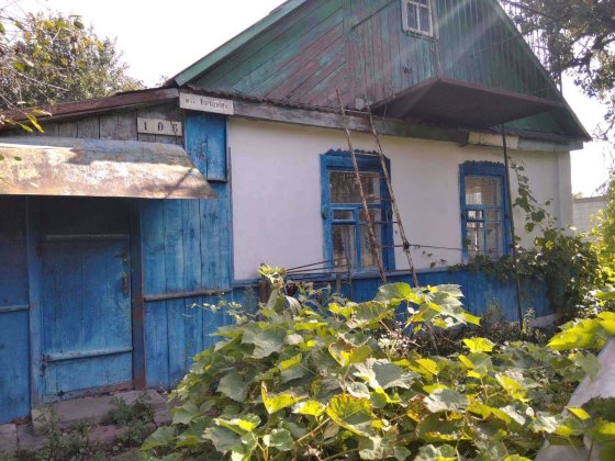 Продам будинок Коростень-Подільский Коростень