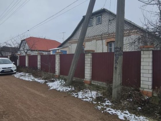 Продаю будинок, місто Коростень Бровар Коростень