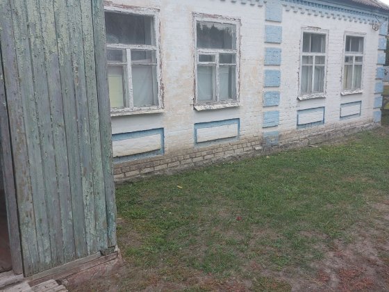 Продам дом в Екатериновке Лозовая