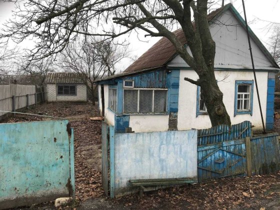 Продаж будинка м.Лозова Харківська область Лозовая