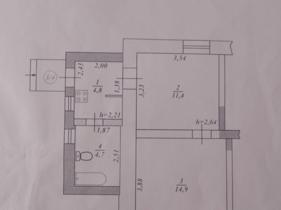 Продам часть дома Лозова