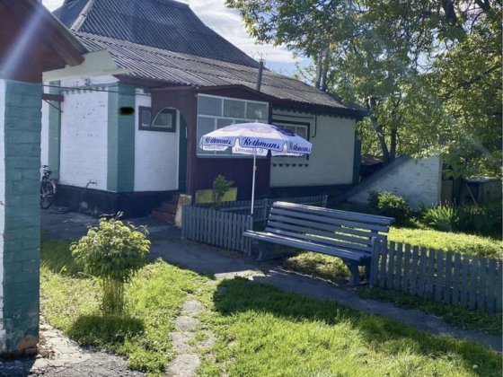 Будинок з усіма зручностями + земля в центрі м. Лубни. Лубни