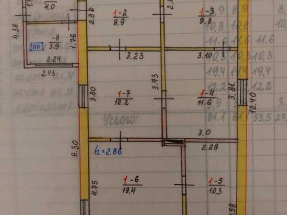 Продам будинок!!! Лозова