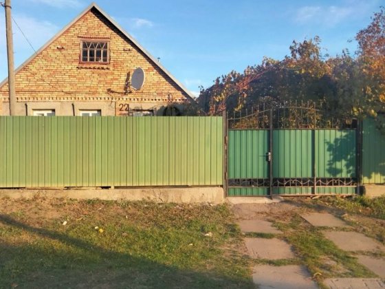 Продам дом в Марганце (Закамянка) Марганец