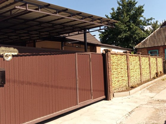 Продам будинок в м. Марганець Марганец