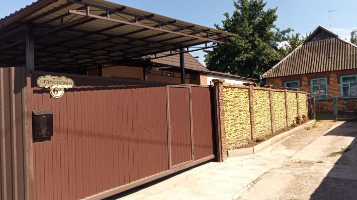 Продам будинок в м. Марганець - фото 1